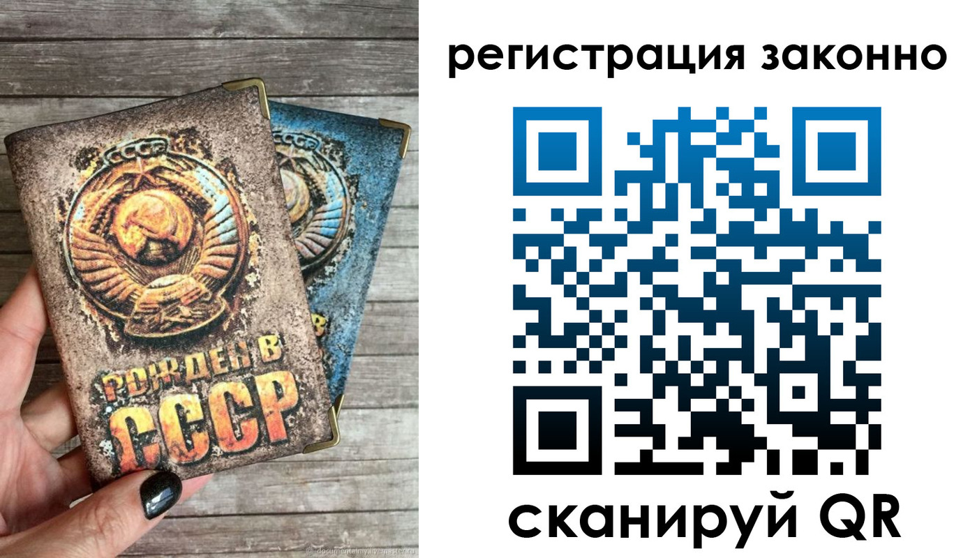 пропишу в квартире в Мурино